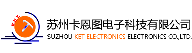 压合钢板厂家logo